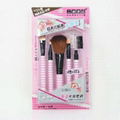 New Makeup Cosmetic Brush Beauty Tool 1