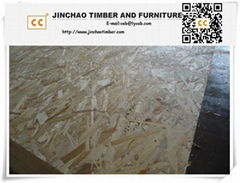 25mm OSB from China