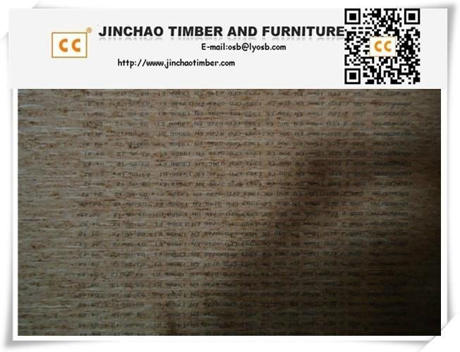 25mm OSB from China 2