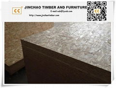 Chinese OSB for Construction