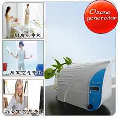 TRUMPXP TCB-133 Vegetable fruit Washer Ozone generator Water Sterilizer