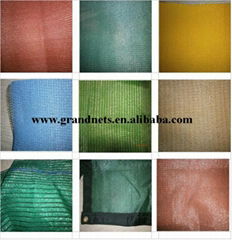 Agriculture hdpe sun  shade net