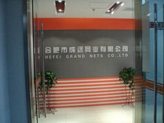 HEFEI GRANG NETS CO,.LTD