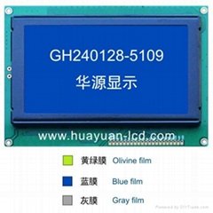 Selling 5.1inch graphic lcd display GH240128-5109