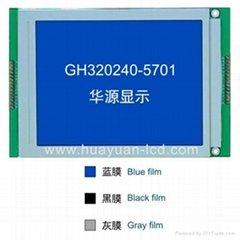 selling 320*240graphic lcd display GH320240