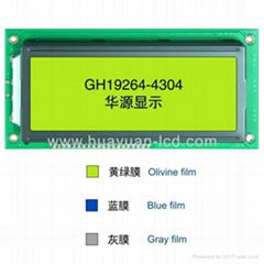 Selling 192*64graphic lcd display stn/cob GH19264-4304