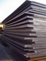 sell steel plate 1