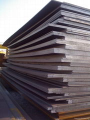 sell steel plate