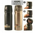 New Mug double wall stainless steel vacuum mug   