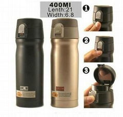 New Mug double wall stainless steel vacuum mug