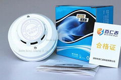 Network Smoke Detector