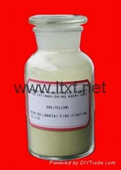 fire extinguishing agent-ABC dry powder