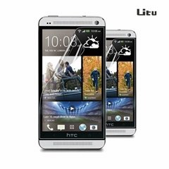 Litu official matte screen protector for HTC