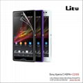 Litu professional tempered glass screen