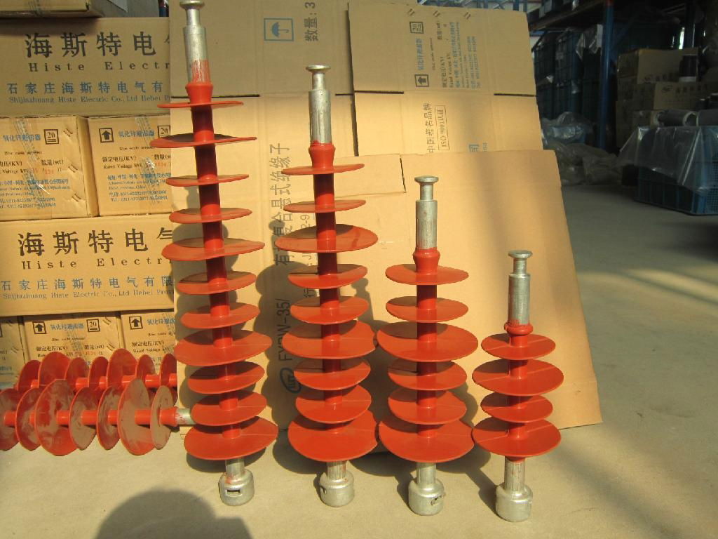 33kV suspension insulator 2