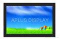 32 Inch Full HD Industrial LCD Display