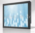 15'' Industrial Chassis LCD Monitor with