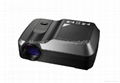 High quality multimedia projector with