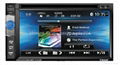 2 din universal car dvd player 6.2 inch with bluetooth MP3 USB GPS 4