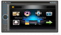 6.2 inch 2 din car dvd player with digital touch screen 5