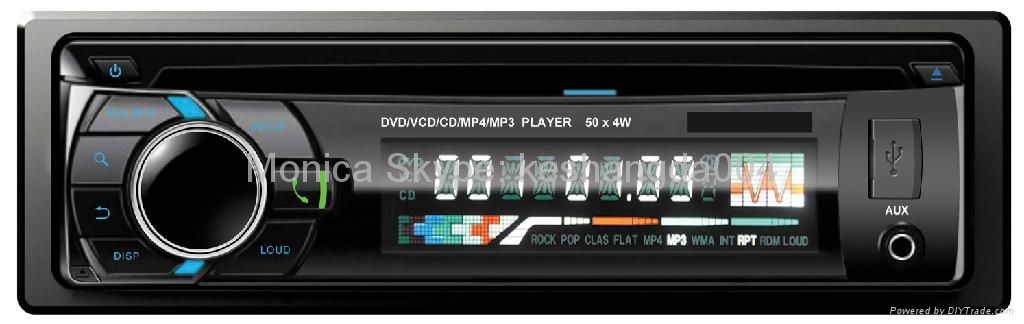 single din detachable car dvd player  2