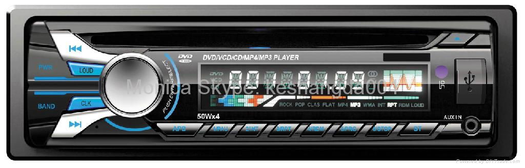 single din detachable car dvd player  5