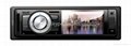 Car MP3/Radio player with USB/SD/AUX/FM 5