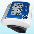Wrist blood pressure monitor 1