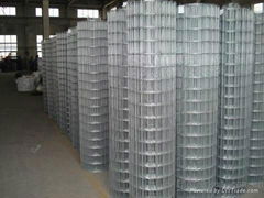 Anping Yuhang Metal Products Co., Ltd