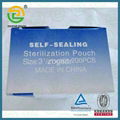 sterilization self-sealing pouch   4