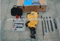 petrol gasoline internal combustion rock drill 3