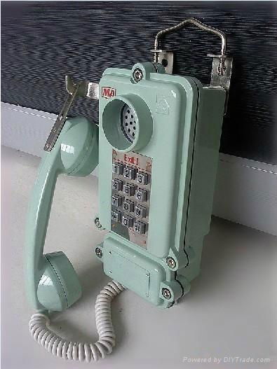  explosion proof mine telephone China 2