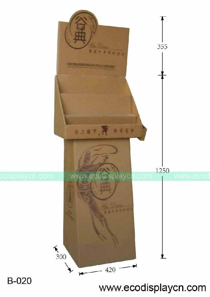 Recyclable cardboard stands for food