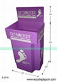 Beverage Cardboard bin raiser 1