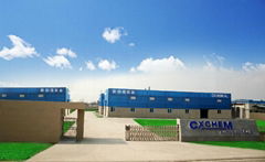 Sichuan Chuanxin Chemical Co.,Ltd