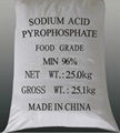 SODIUM ACID PYROPHOSPHATE (SAPP) 1