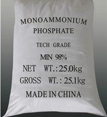 MONOAMMONIUM PHOSPHATE (MAP)