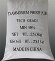 DIAMMONIUM PHOSPHATE (DAP)