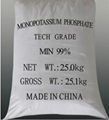 MONOPOTASSIUM PHOSPHATE (MKP)