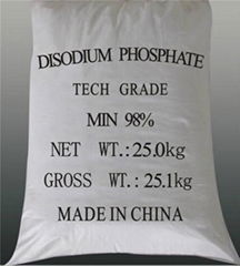 DISODIUM PHOSPHATE HYDROUS (DSP)