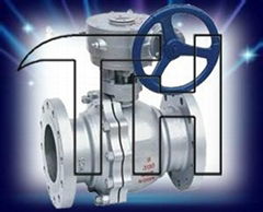 American standard worm gear ball valve