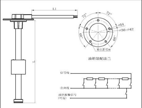 boat reed switch liquid level sensor 3