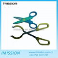 Customizable MINI scissors and forceps machining parts