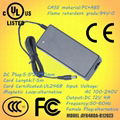 Power supply adapter 5