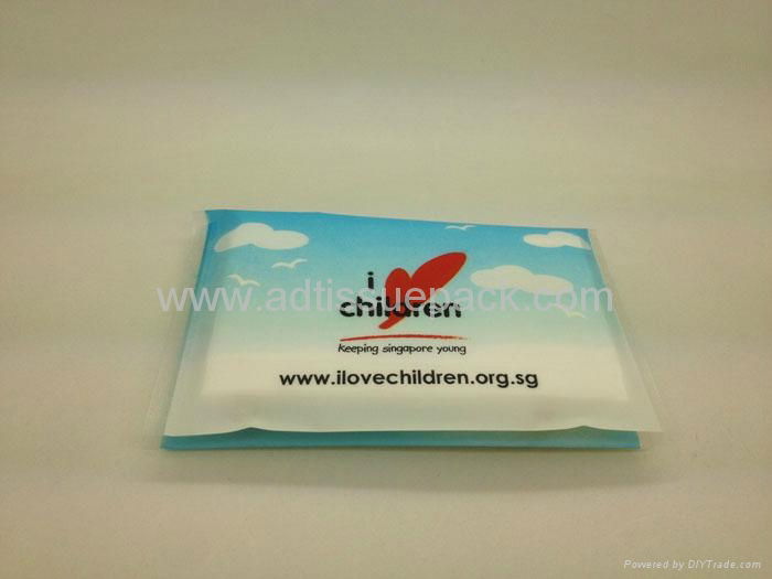 Ad wallet tissue to Malaysia 4