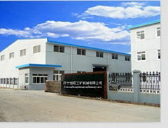 JINING HENGWANG MINING MACHINERY CO., LTD