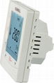 weekly programmable floor heating thermostat 3