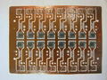 Flexible PCB  1