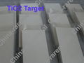 Titanium Dioxide (TiO2) Sputtering Targets film 1