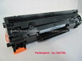 全新兼容硒鼓hp CE278A,CE285A,CB435A,CB436A